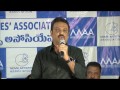 Movie Artists Association (MAA) press meet