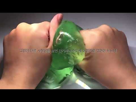 ‼️공사장 욕 주의‼️ 와현님 커미션 가격 공론화 액괴시리즈 액시 시액 공로나 공론화액괴 알고리즘 히트 떡상 고딕시리즈 몽글님 공사장