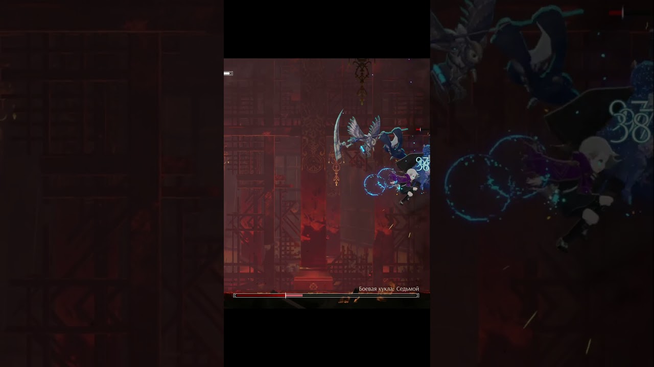 Ender Magnolia Кто тут Босс? 