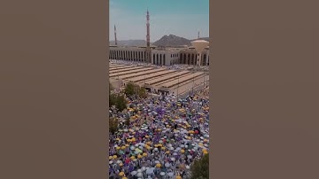 ومنهم من يقول ربنا آتنا في الدنيا حسنة وفي الآخرة حسنة وقنا عذاب النار #سورة_البقرة#الحج#قرآن#الله