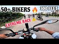 300 Feet Bike Race 😱 | 50+ Biker একসাথে | Dangerous Bike Race 😲