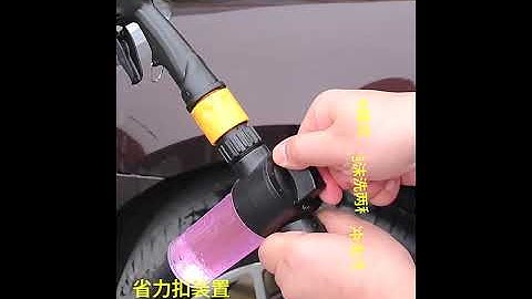 PVN30177 Bộ dây và vòi xịt rửa xe tưới cây tăng áp,vòi xịt rửa,vòi tưới cây T2