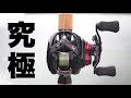 月下美人AIR TW アルファスの皮を被った究極のPEベイトフィネスリール…【インプレ】