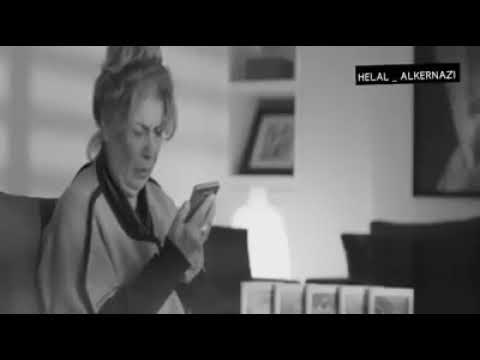 يا امي ليش كلماتك حزينة أخخخ يا امي