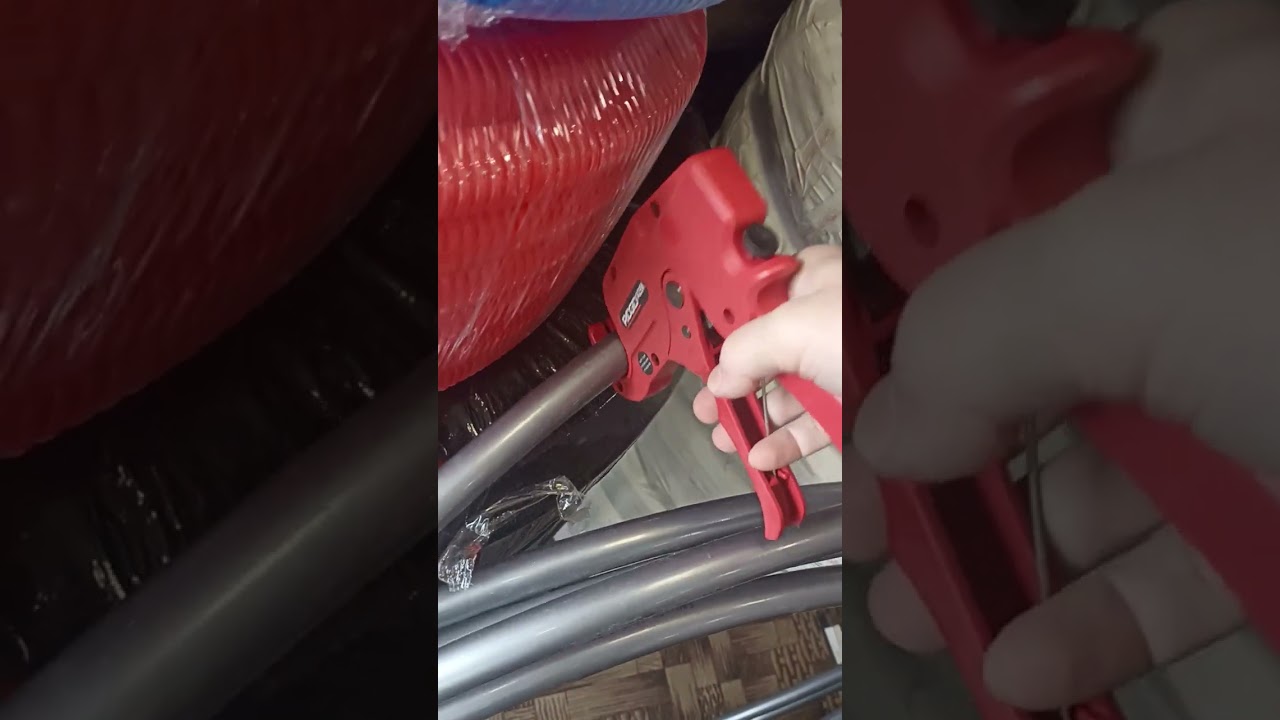 Ножницы RIDGID