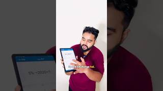 SSC CGL FREE CALCULATION BOOSTER APP🔥 | #sscmaths #ssccgl2026 #cgl2026