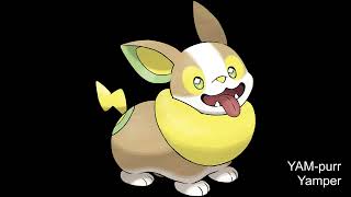 How to Pronounce Yamper (American English) Generation 8 How to Pronounce Yamper (American English) Generation 8