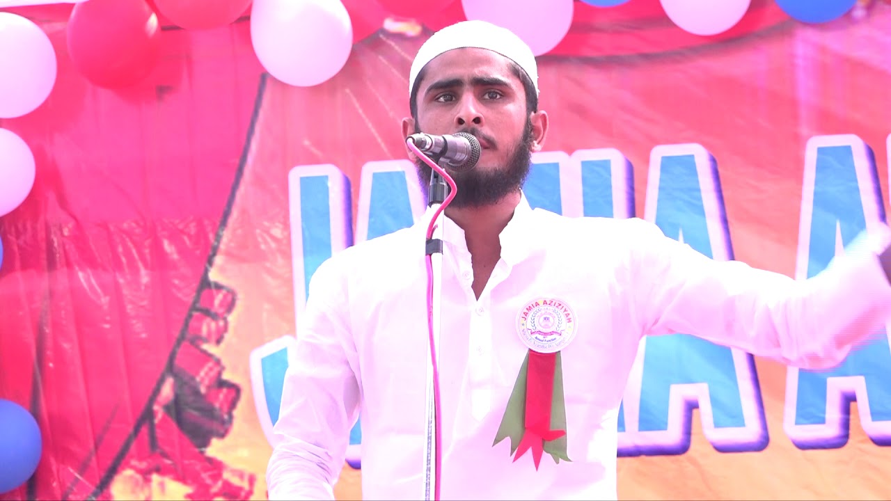 English speech by Md Ghalib jamia aziziya Sahariya nizambad Azamgarh annual function 2019