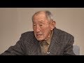 永野昌作さん「農家の長男として生まれて」(調布市戦争体験映像記録)