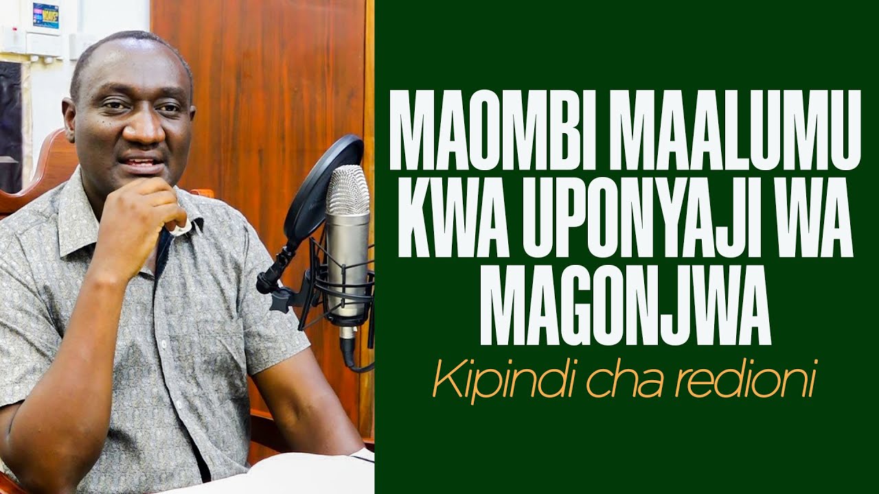 MAOMBI MAALUMU KWA UPONYAJI WA MAGONJWA