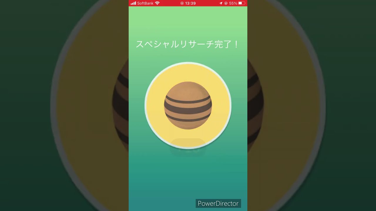 ポケモンgo チームワークチャレンジ Sl進めます Youtube