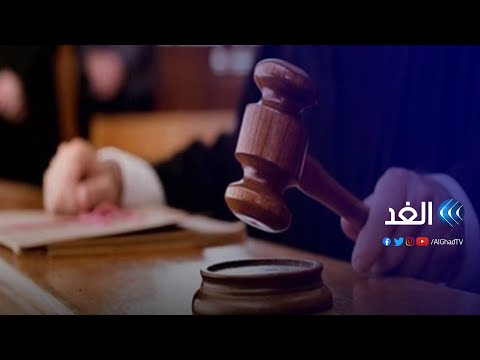 اكتسب مكانة بطولية خلال الإبادة تعرف على التفاصيل الكاملة لمحاكمة روسيسباجينا في روندا