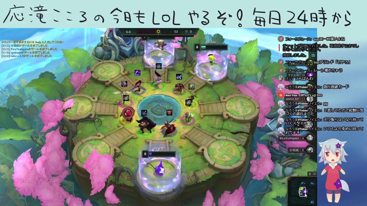 Lol 今日もlolやるぞ その915 日課のランクは負けたら終了 Youtube