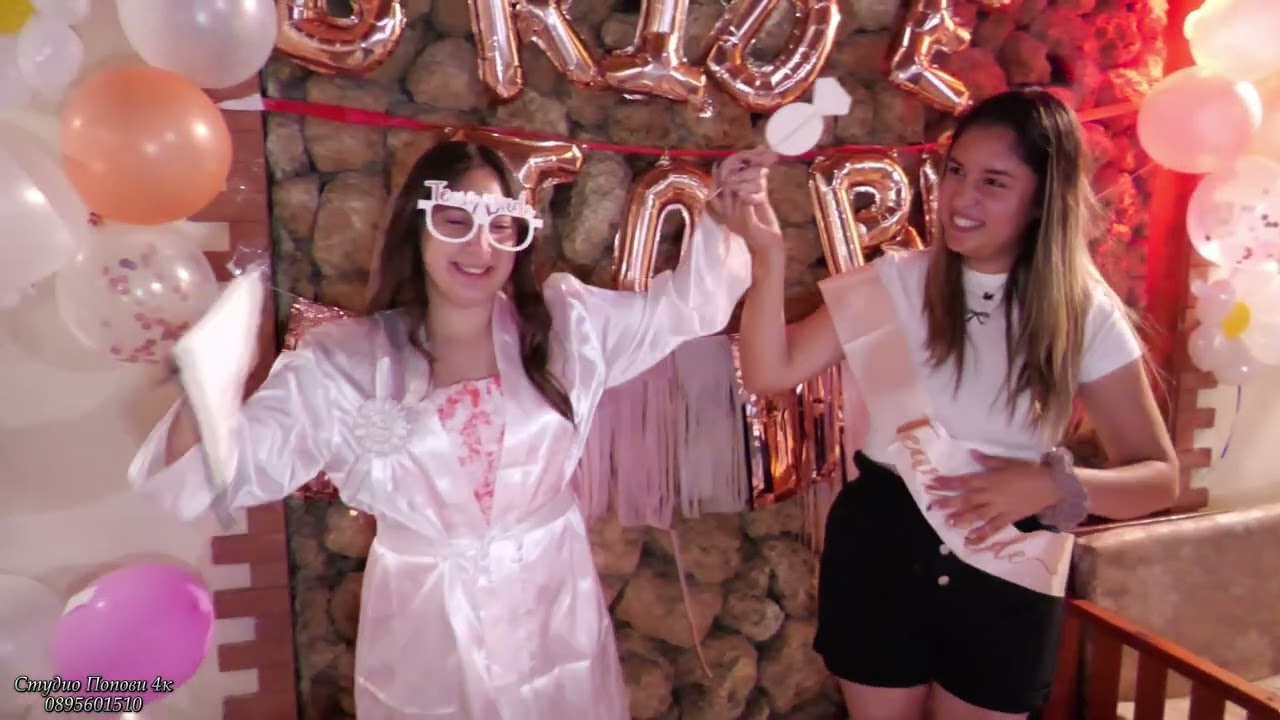 Моминско Парти на Милена с.Черногорово