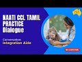 NAATI CCL Tamil Practice Dialogue | Integration Aide | PSA Study