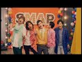 SMAP gift 【Official Music Video】