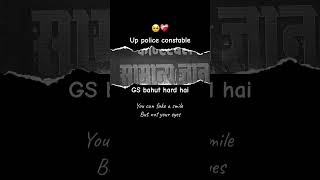 UP police constable#upsc #ias #ssc #lifeisbutadream #lifeisbu #ias #motivation #rwa #upsc #uppolice