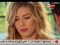 مسلسل أسرار البنات ألحلقة 21 مدبلج