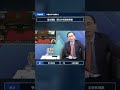 吳董 | 怒轟蘇巧慧憑什麼選新北市長！蘇貞昌輸29萬票還當行政院長？談新北主體性遭李四川酸不懂市政！