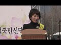 부정부패척결 범국민대회@광화문광장(2016년1월30일)