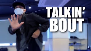 Loui - Talkin’ Bout (feat. Saweetie) | Bryan Taguilid Choreography | Beginners Dance Class