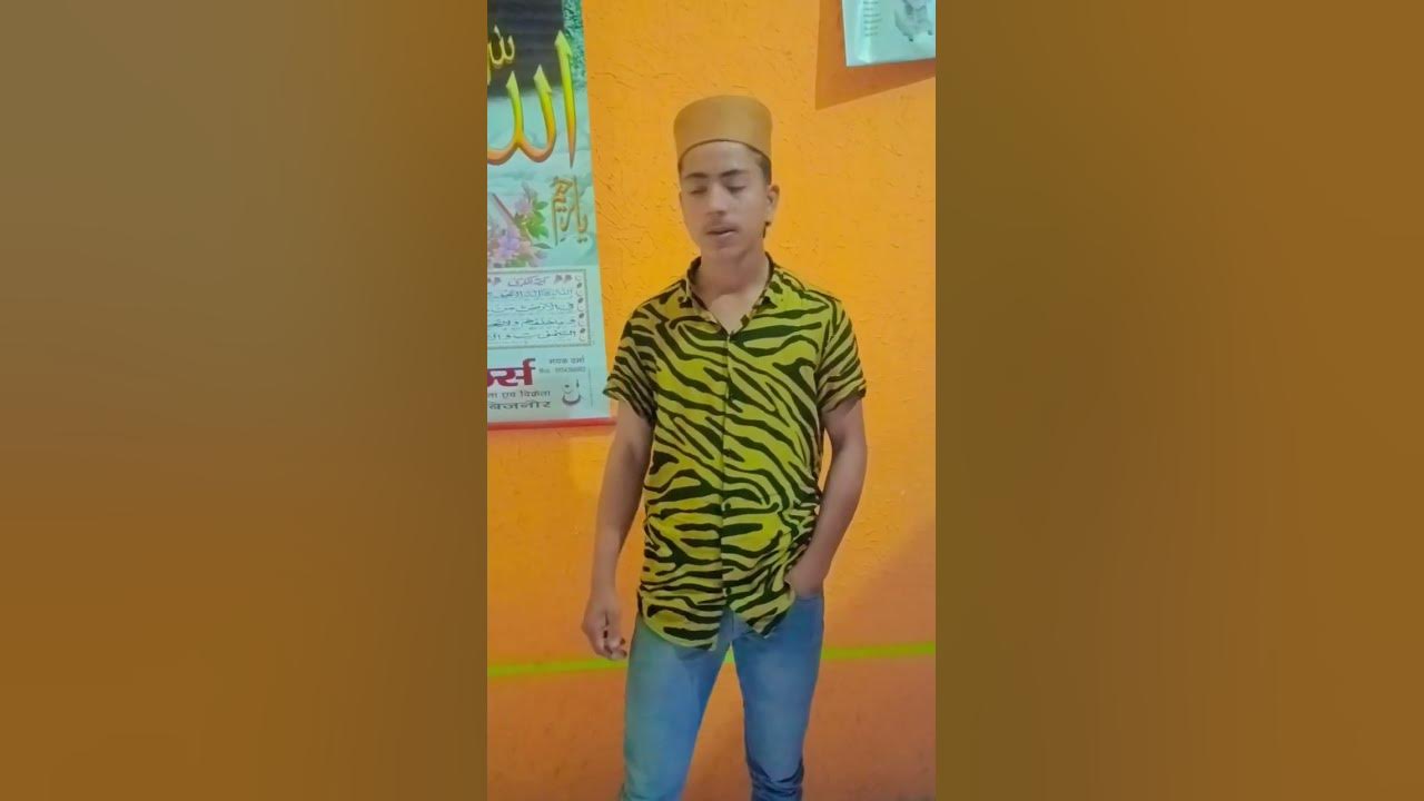 allah-aap-ke-hifazat-farmae-allahuakbar-trending-islamic-video-50k