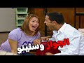 الخلع خير 🤣 أشرف عبد الباقى  لقاء الخميسي 💥مش هتبطل ضحك😂🔥