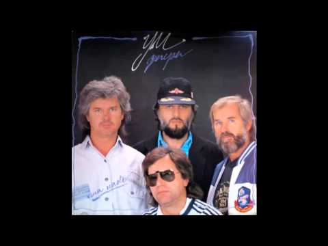 YU Grupa - Dunavom jos sibaju vetrovi - (Audio 1988) HD