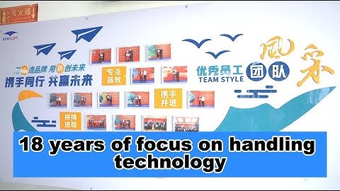 HEROLIFT 18th Anniversary Team Building Event | 18 Years of Focusing on Moving Technology