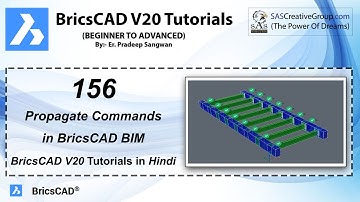 BricsCAD V20 Tutorial 156: Use of Propagate Command in BricsCAD V20 | BIM Course Hindi