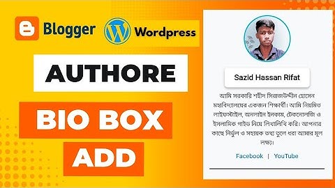 website author bio box add in blog post 2025 | Blogger & WordPress author bio box html code