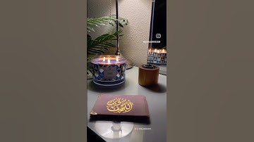 سورة الكهف#القران_الكريم #shortvideo #sorts #viral