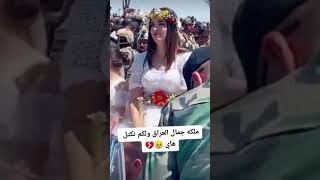 ملكة جمال العراق في مهرجان الموصل ملكة_جمال_العراق مشاهير_العراق