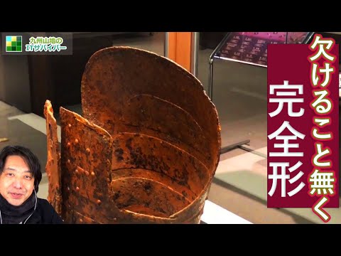 歴史ミステリー Ch Youtube 歴史ミステリー Ch Youtube