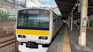 JR東日本総武緩行線E231-500番台A512編成、新検見川駅発車。