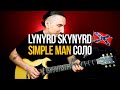 Разбор соло в стиле южный рок Lynyrd Skynyrd Simple Man