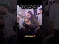 دنيا الالفي اسلك وصافيلي النيه وخد عيوني مني هديه الكابيتانو حسام حسن المنشار
