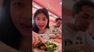 COBAIN NASI TEMPONG DI BALI🇮🇩 #bali #indonesia #nasitempong #aviranisha #balinesefood