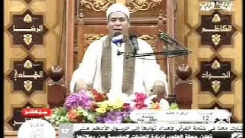 القارئ الشيخ محمد الطاروطي سورة الزمروغافر 2011