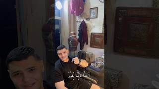 دمنا يفور    سمعها