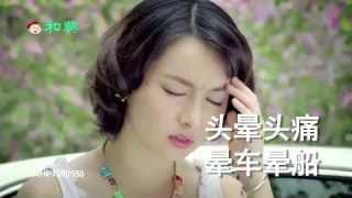 香港藥油medicated Oil 13 年新加坡和興白花油廣告 Youtube