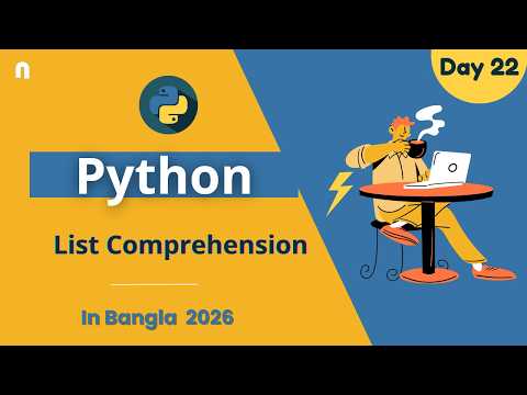 Python List Comprehension in 2026