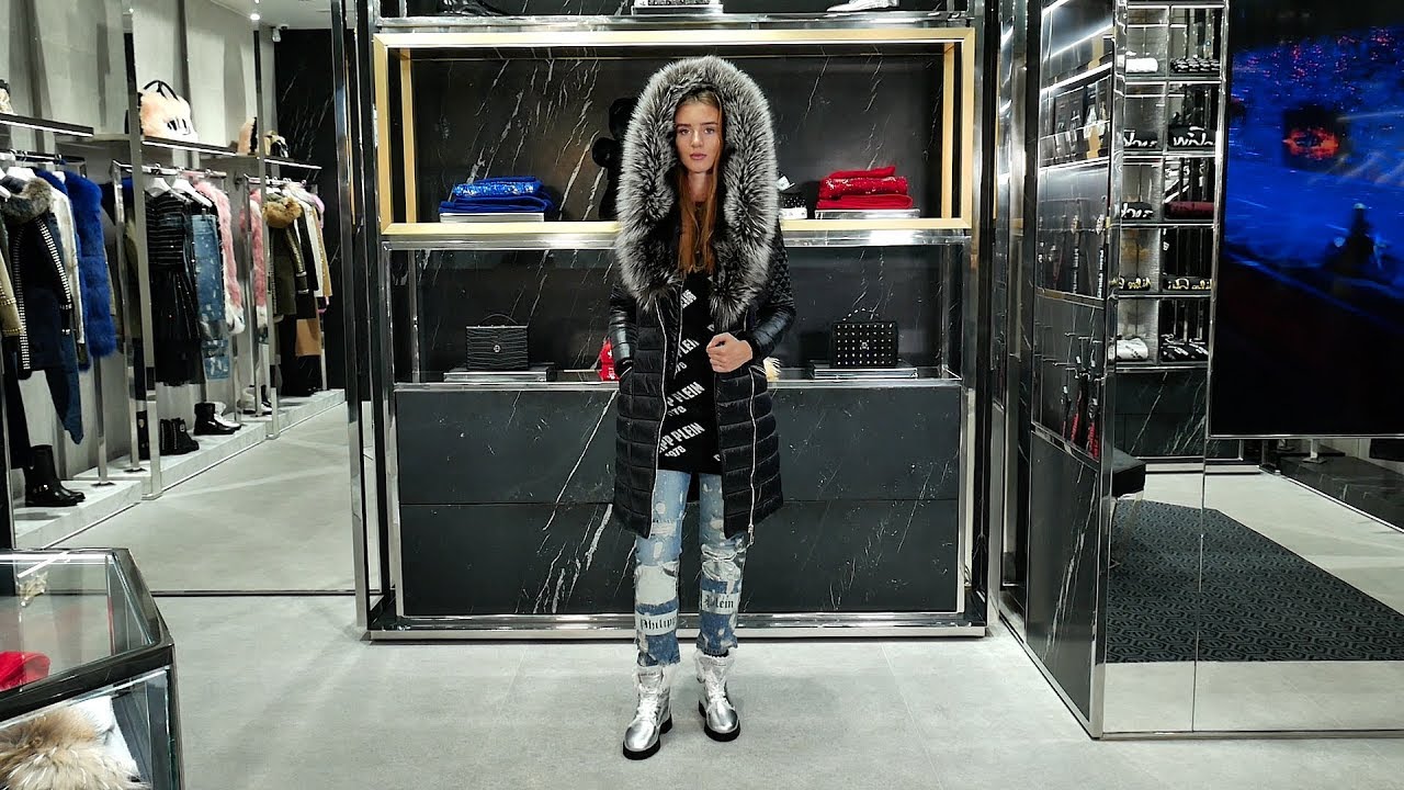 Total-look от Philipp Plein: пуховик Elegant, платье Allover plein, джинсы PP 1978, ботинки