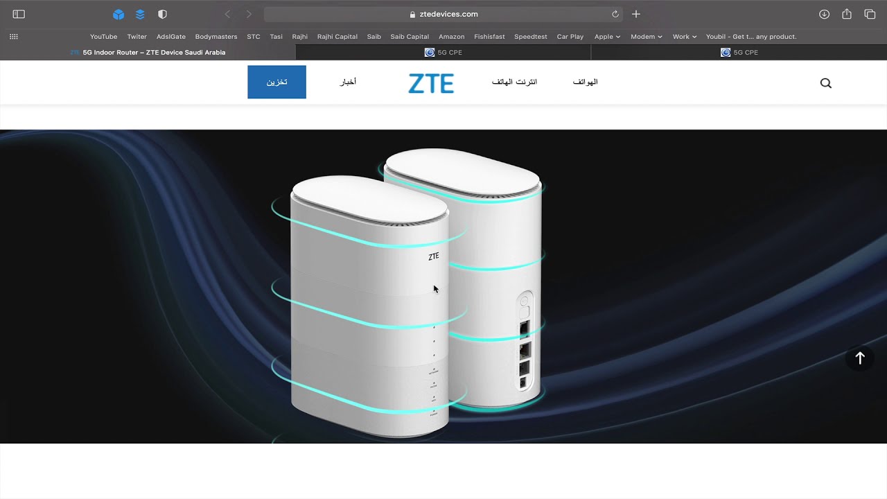 مقر أعد التصوير القبو  تجربتي لأفضل راوتر ٥جي/ZTE 5G Router with Wifi 6 - YouTube