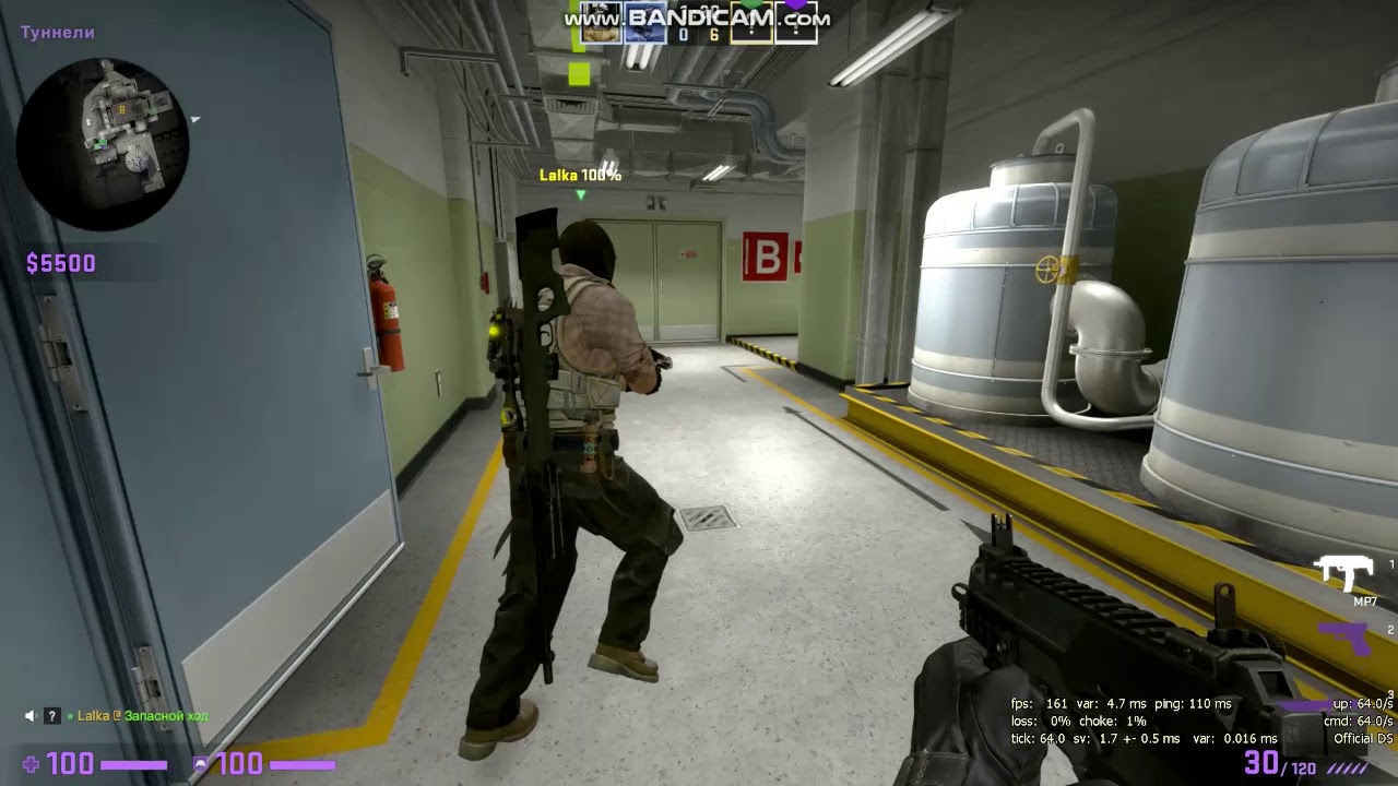 GOOD JOB!!!  В  CS:GO\ КС:ГО ММ 2 на 2