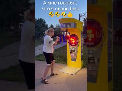 Воронеж 👍 Спортивный