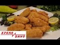 Polneti Kroketi So Sirenje I Sunka Hrana I Vino MKD 