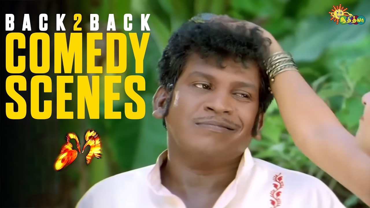 Giri - Back to Back Comedy Scenes 😂 | Arjun | Vadivelu | Reema Sen | Adithya TV