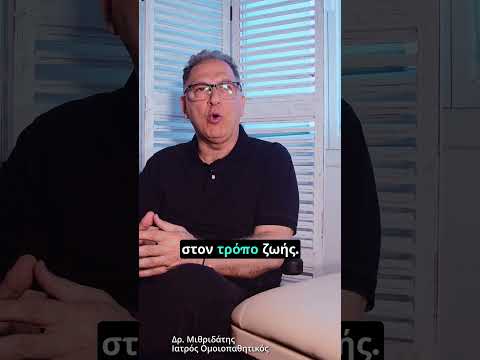 ΓΑΣΤΡΟΕΝΤΕΡΙΚΕΣ ΠΑΘΗΣΙΣ -