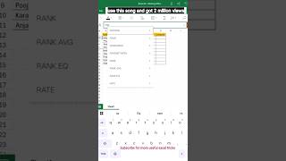 Generate random numbers instantly with RANDBETWEEN in Excel! #MsExcel #RANDBETWEEN #Shorts